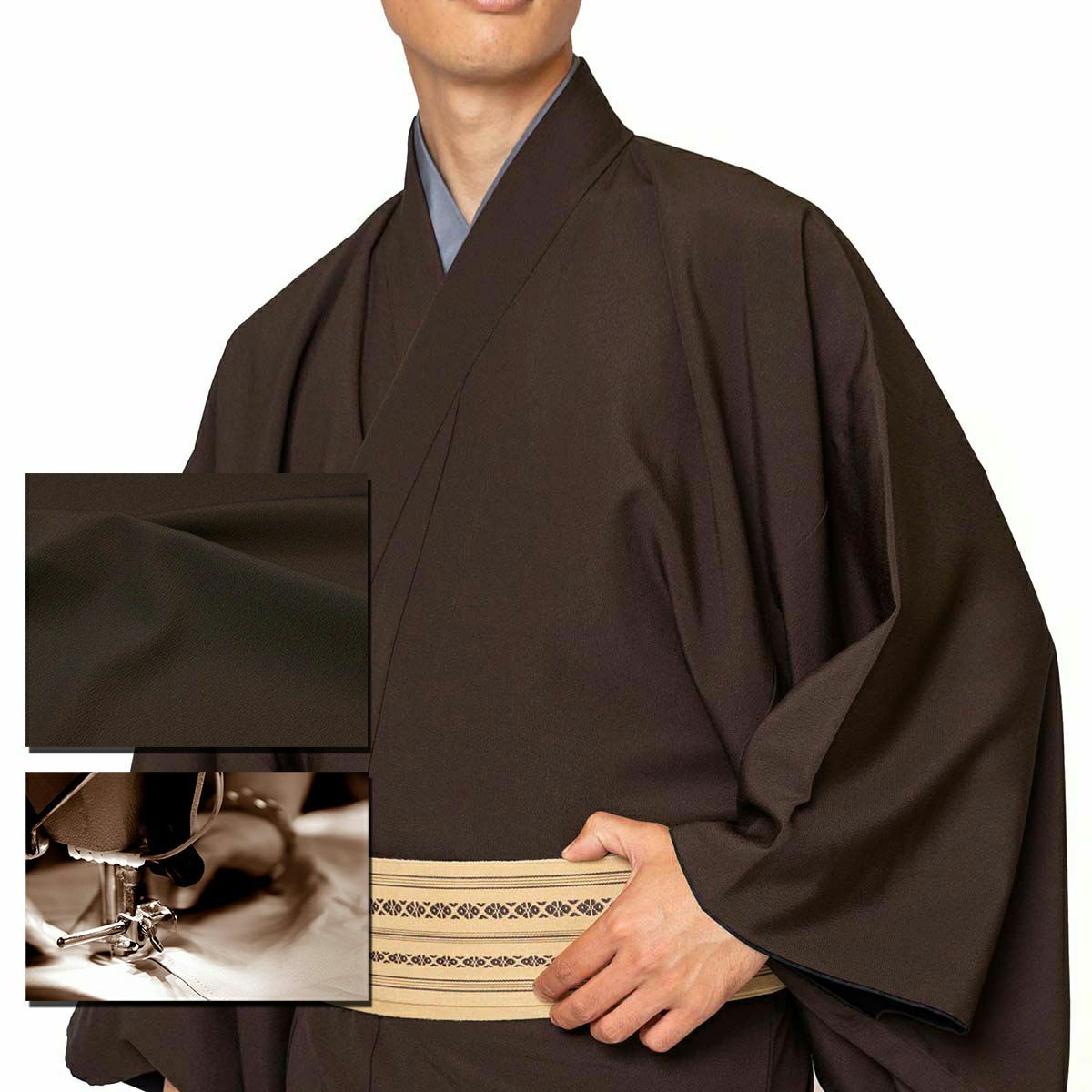 色紋付 東レシルック ちりめん 洗える着物