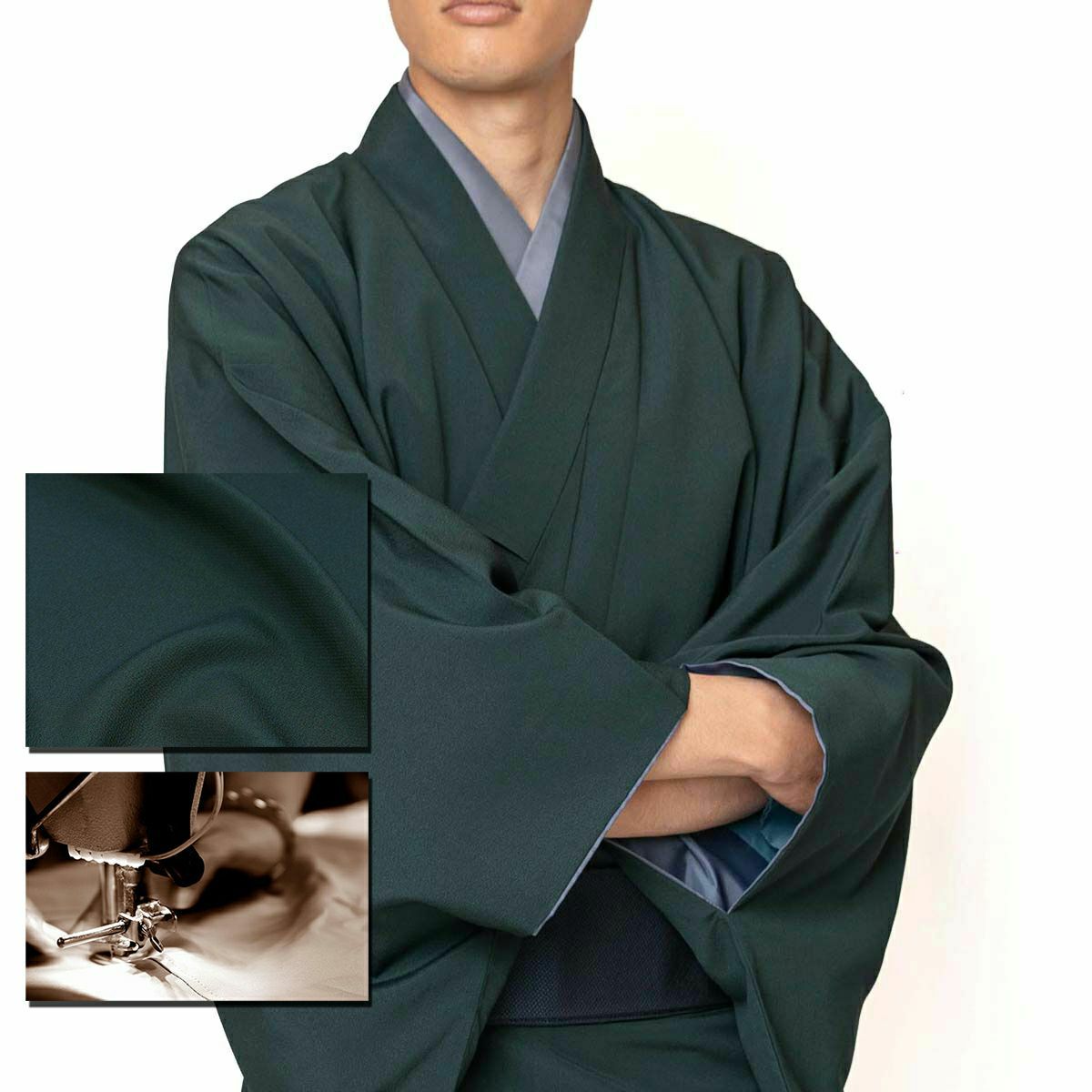 色紋付 東レシルック ちりめん 洗える着物