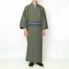 色紋付 東レシルック ちりめん 洗える着物