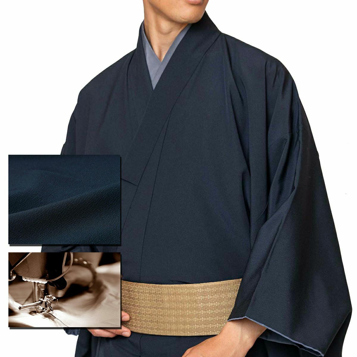 色紋付 東レシルック ちりめん 洗える着物