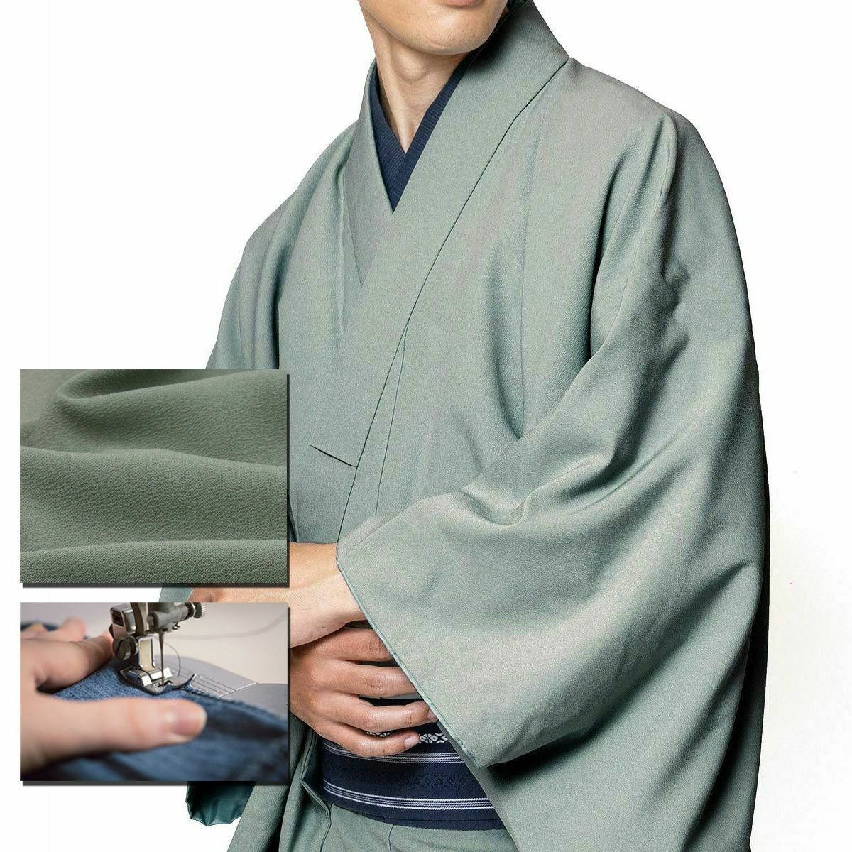 色紋付 ちりめん 洗える着物