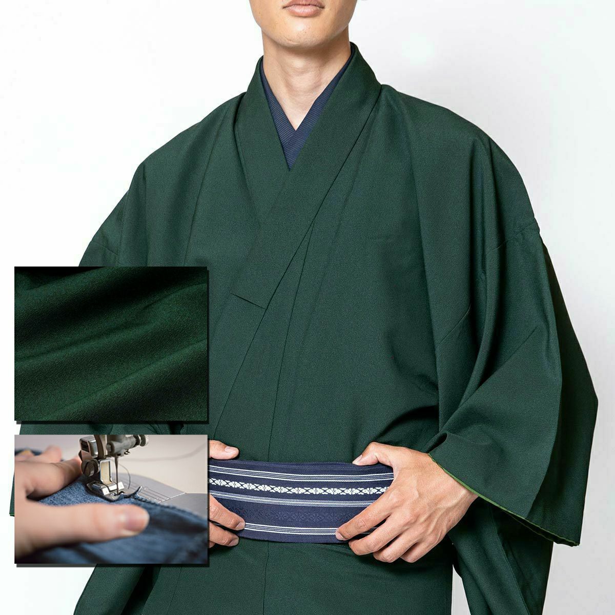 男着物 洗える ちりめん 単衣 深緑 M～L