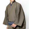 色紋付 ちりめん 洗える着物