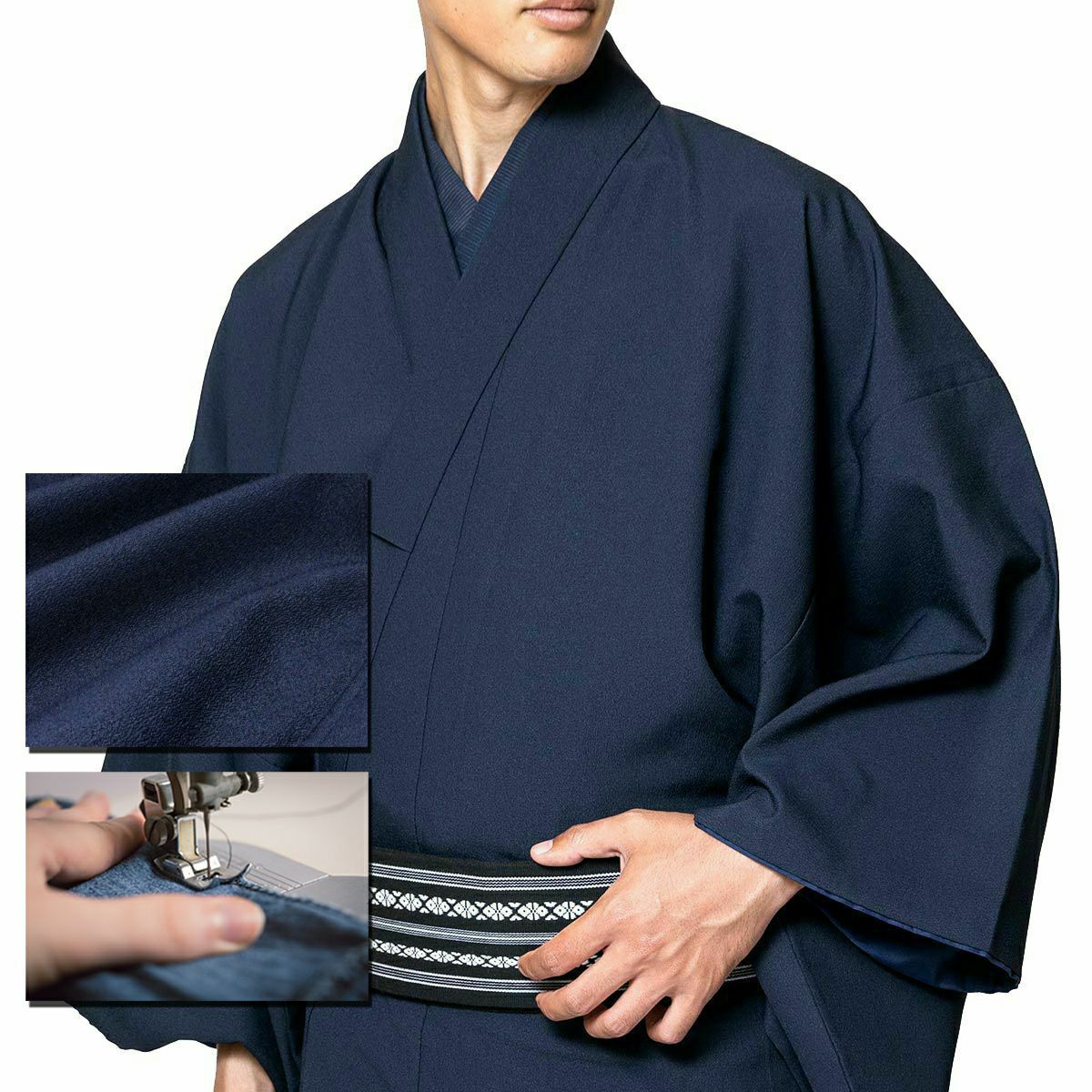 色紋付 ちりめん 洗える着物