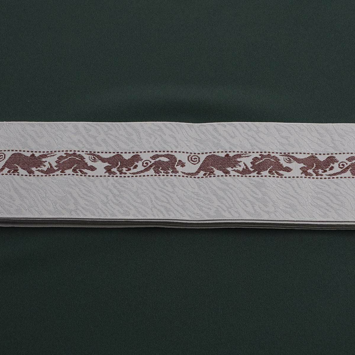 角帯 正絹 博多織物